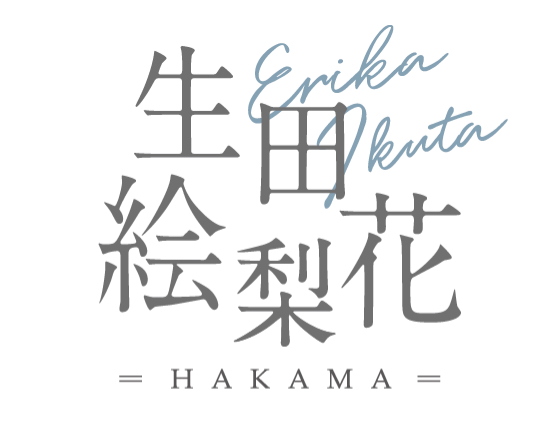 生田絵梨花=HAKAM= 桃山四季花 紺(No.6221) /レンタルブティック
