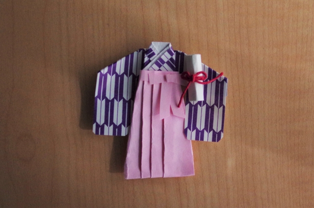 How to read the size of the hakama